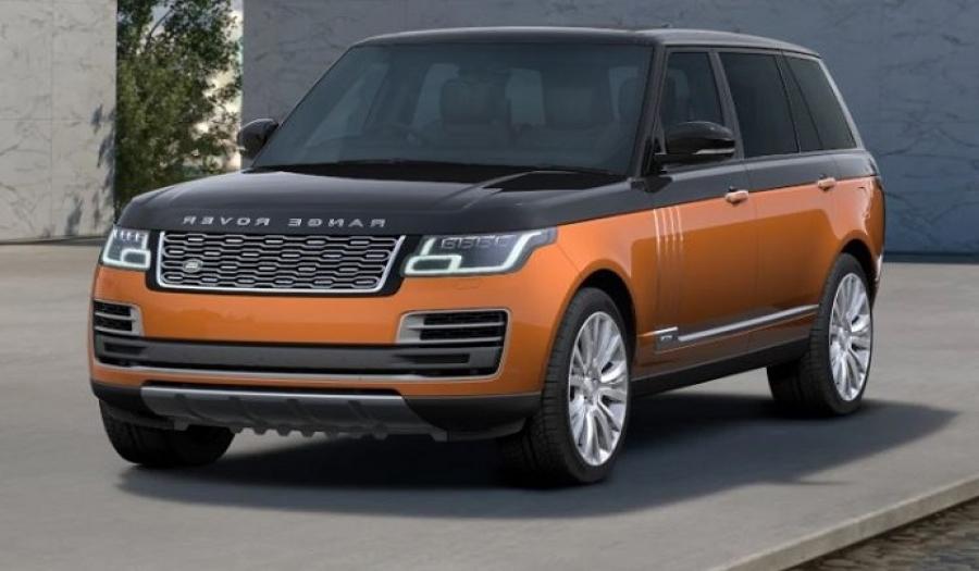 2021 RR SV ATB P400 3.0L V6 - MADAGASCAR ORANGE